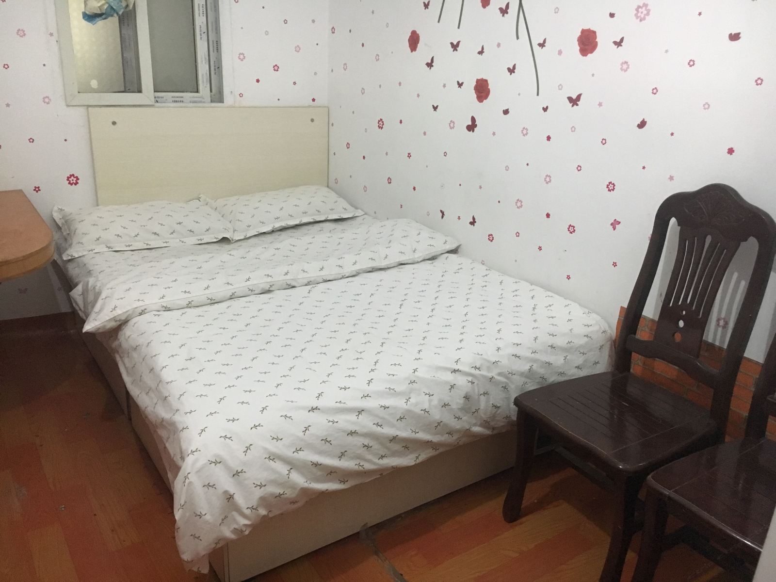 一缕阳光主题房