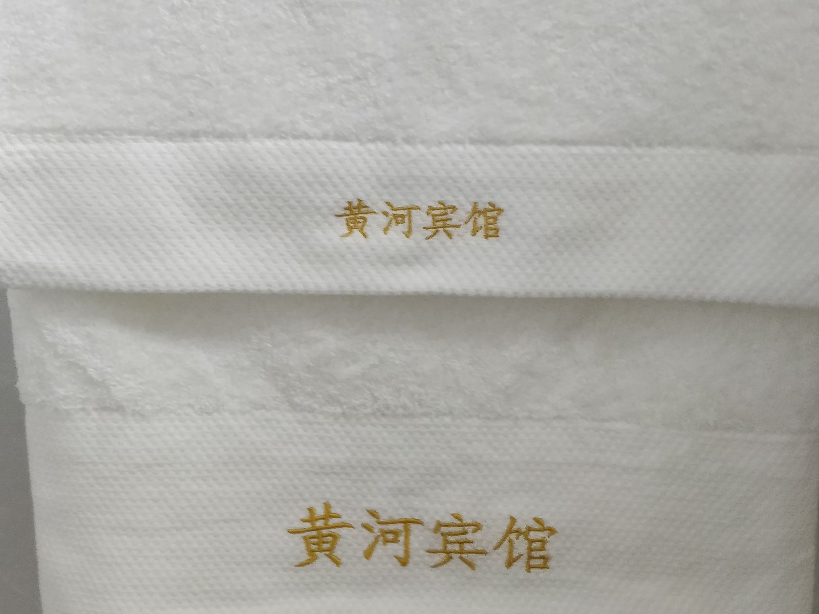 家庭三人间