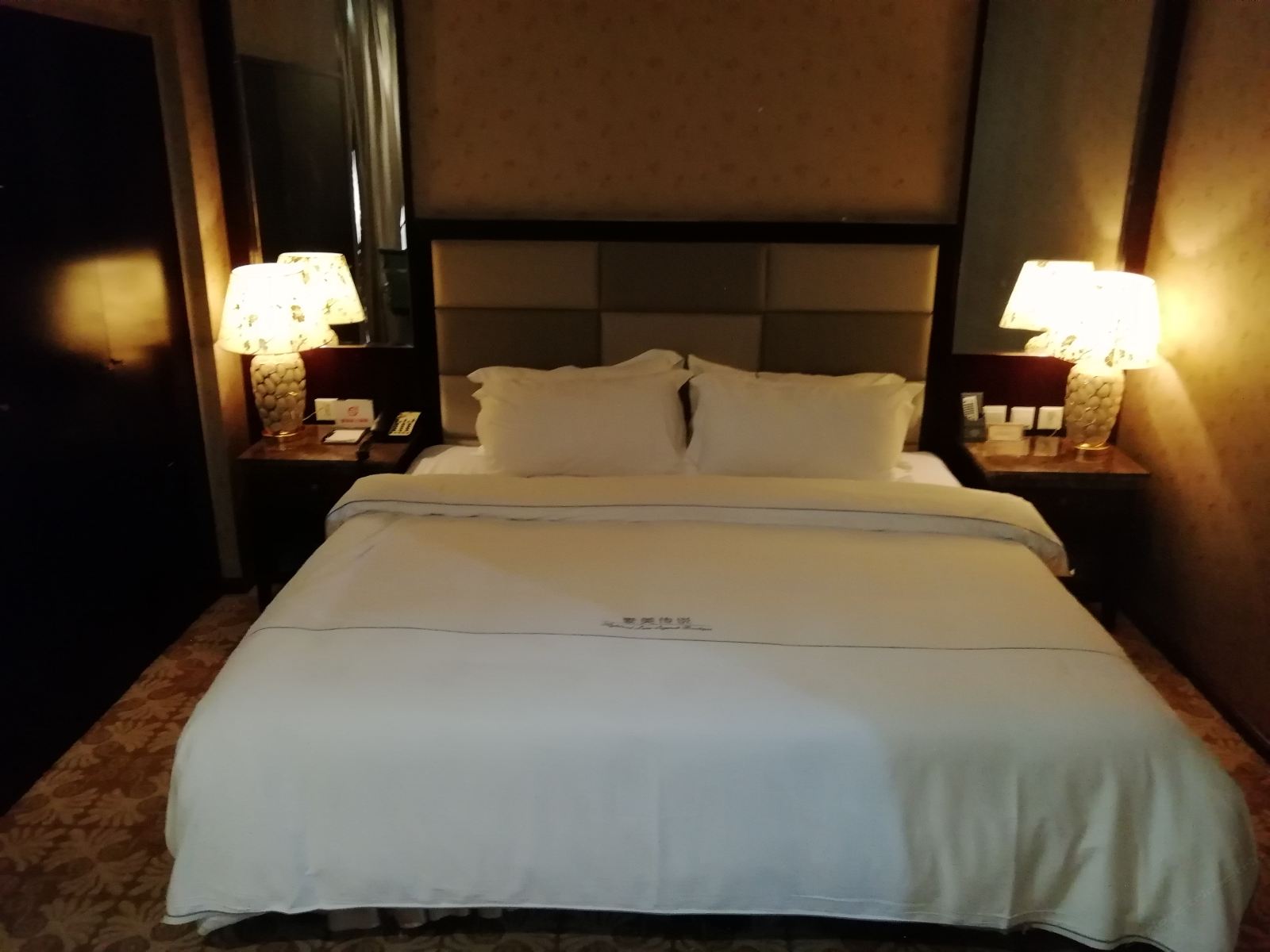 套房