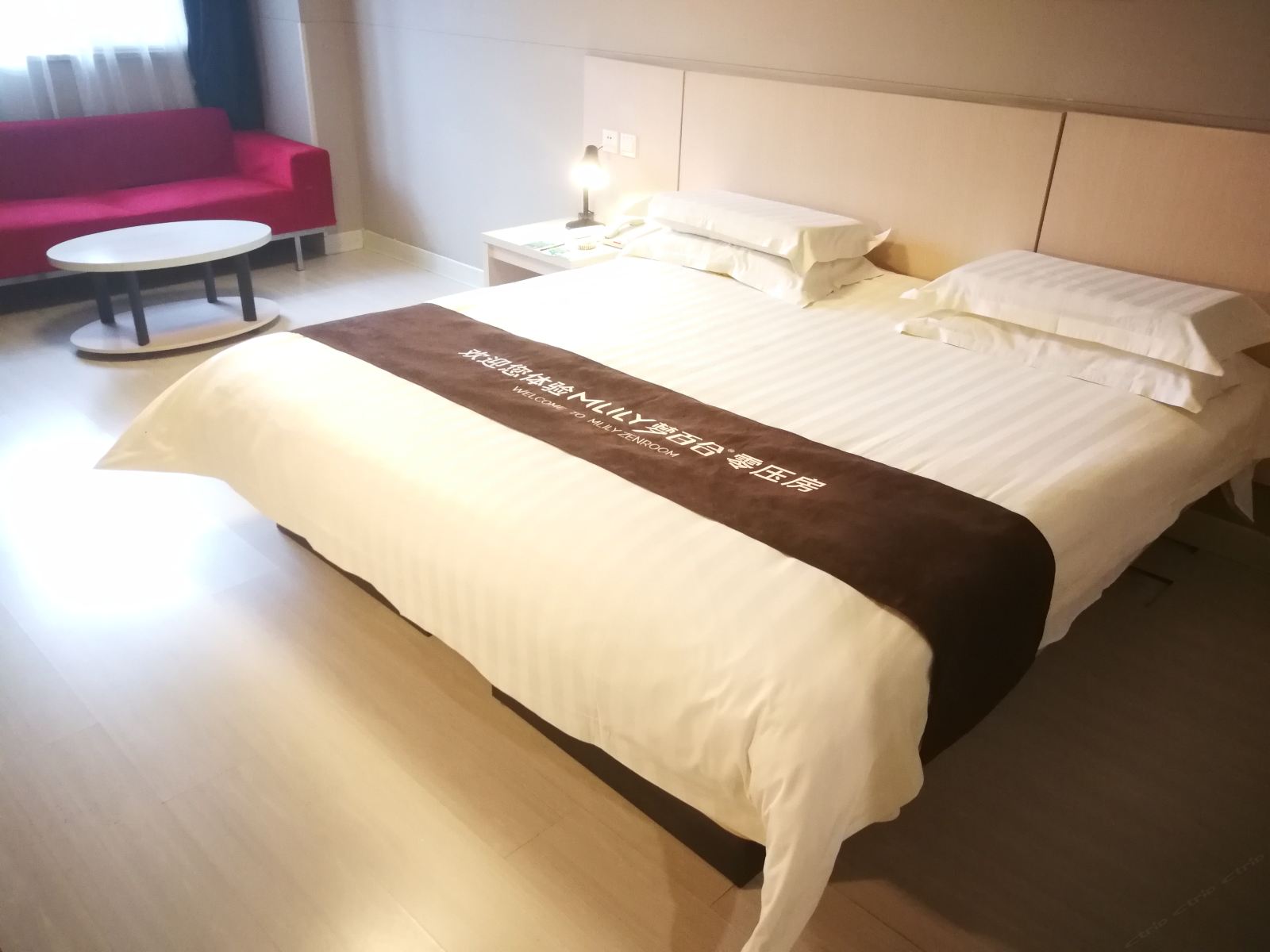 零压商务房A