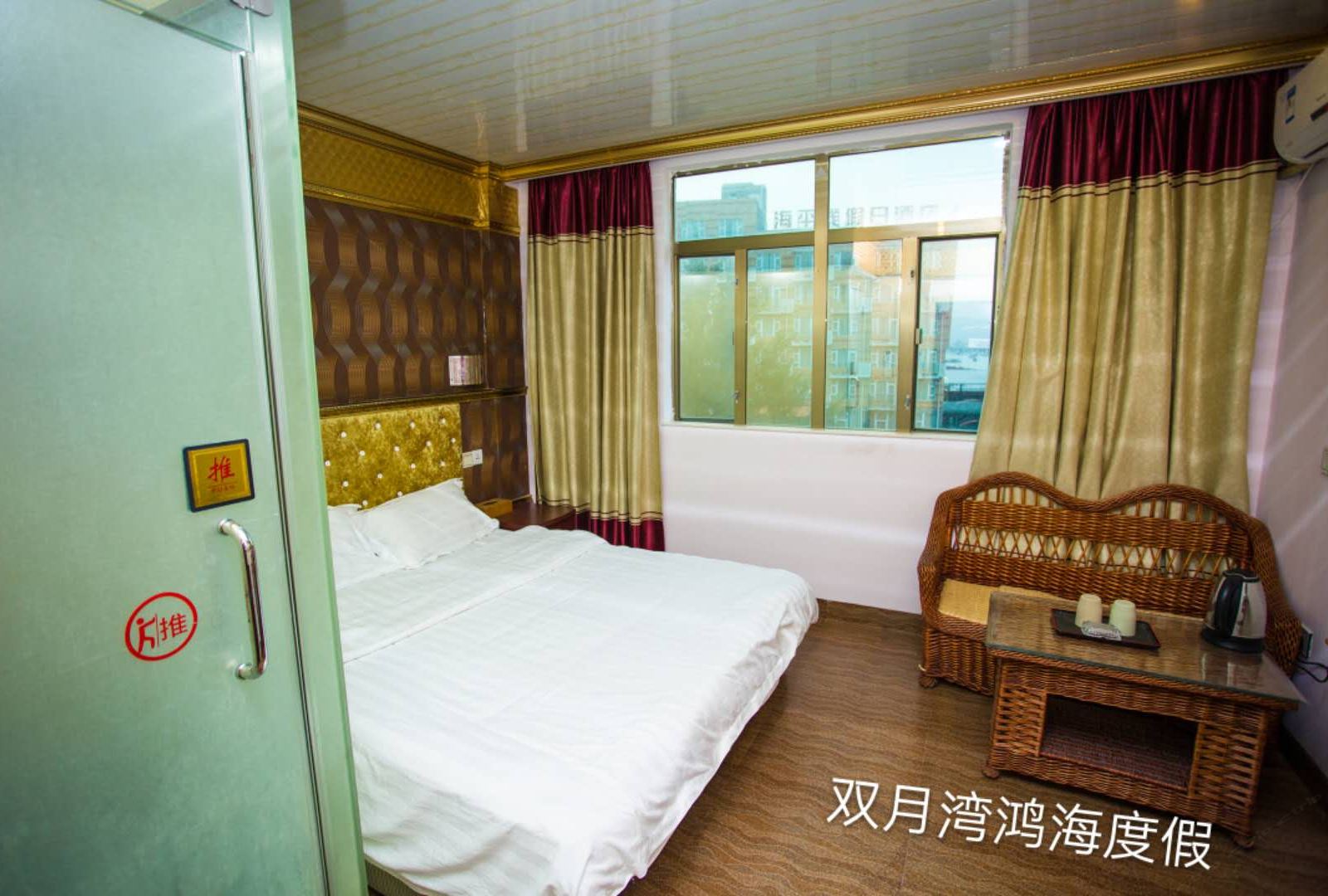 豪华大床房