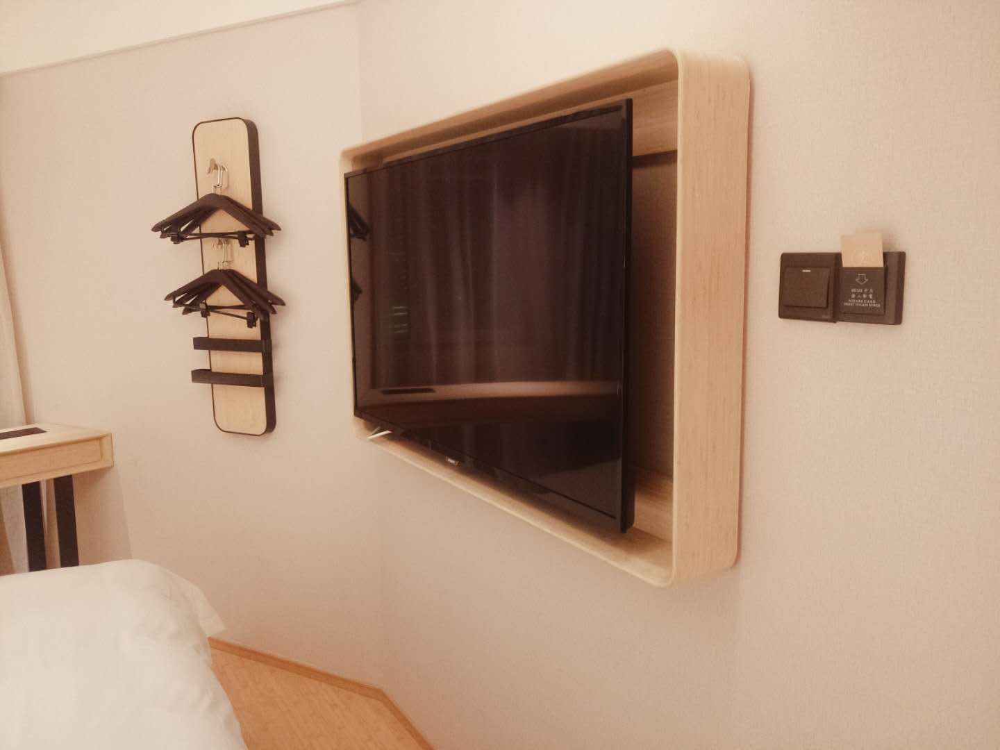 大床房
