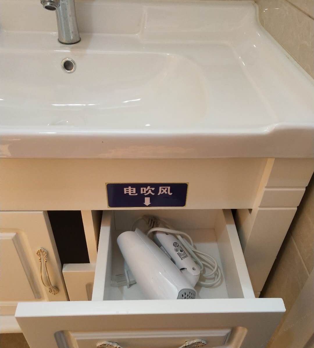 时尚标间