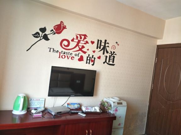 小房单人间
