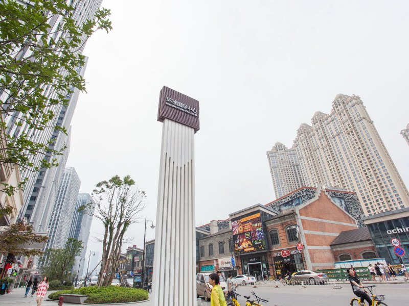 武汉楚河汉街万达广场睡眠之家主题公寓