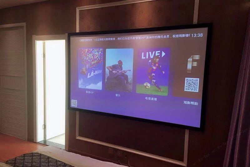 豪华影院大床房