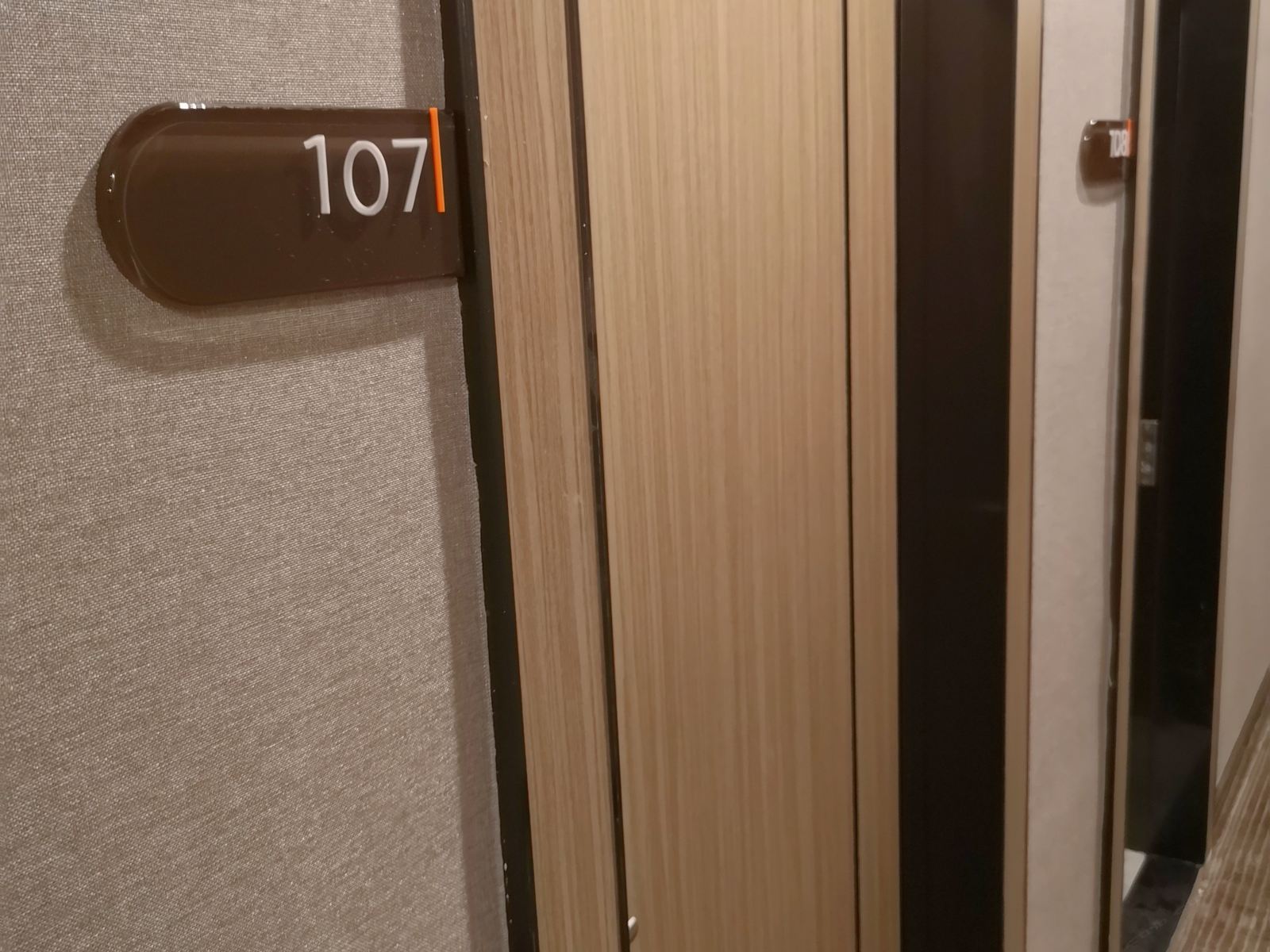 自主大床房