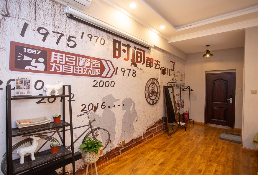 致青春双床房