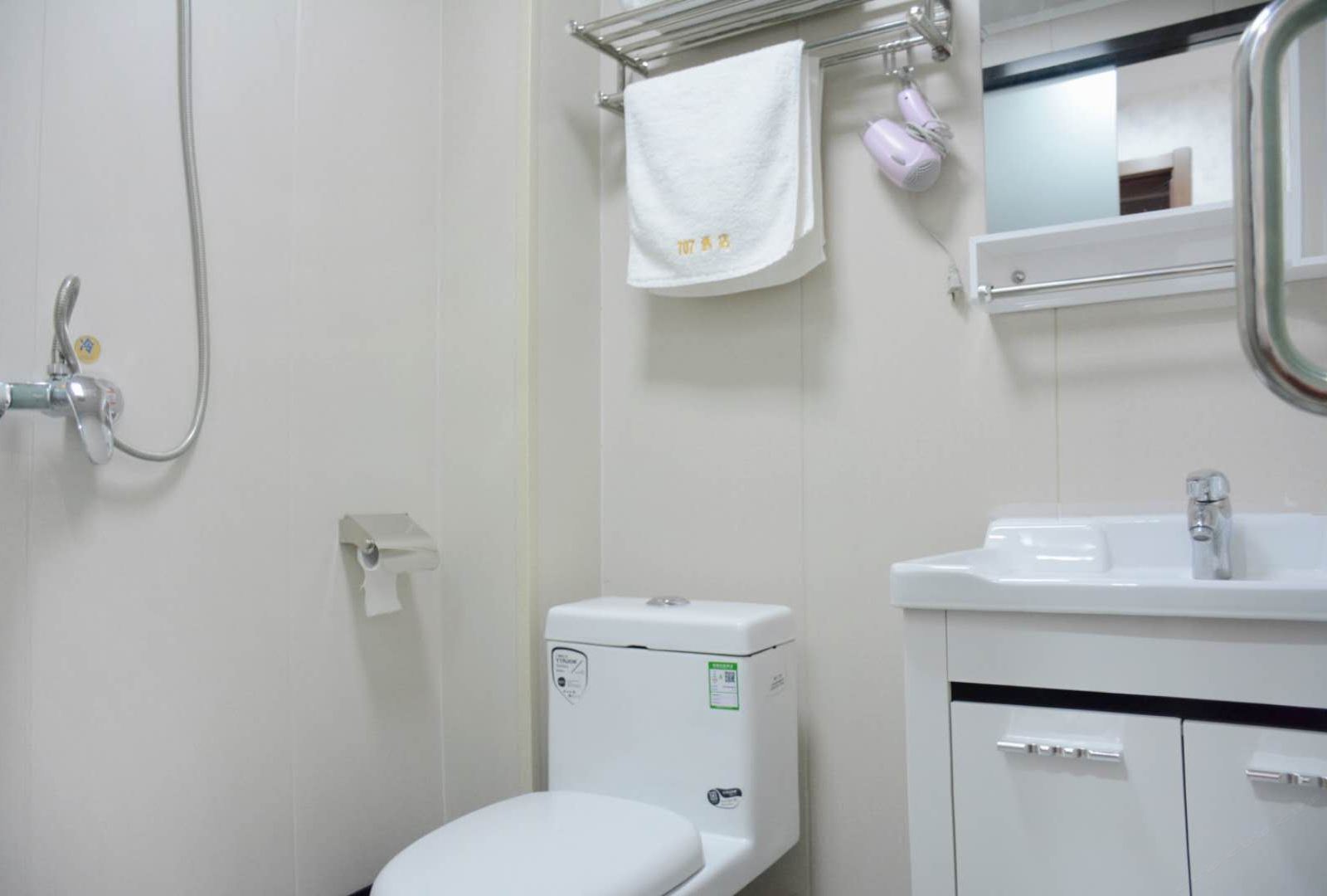 特惠大床房