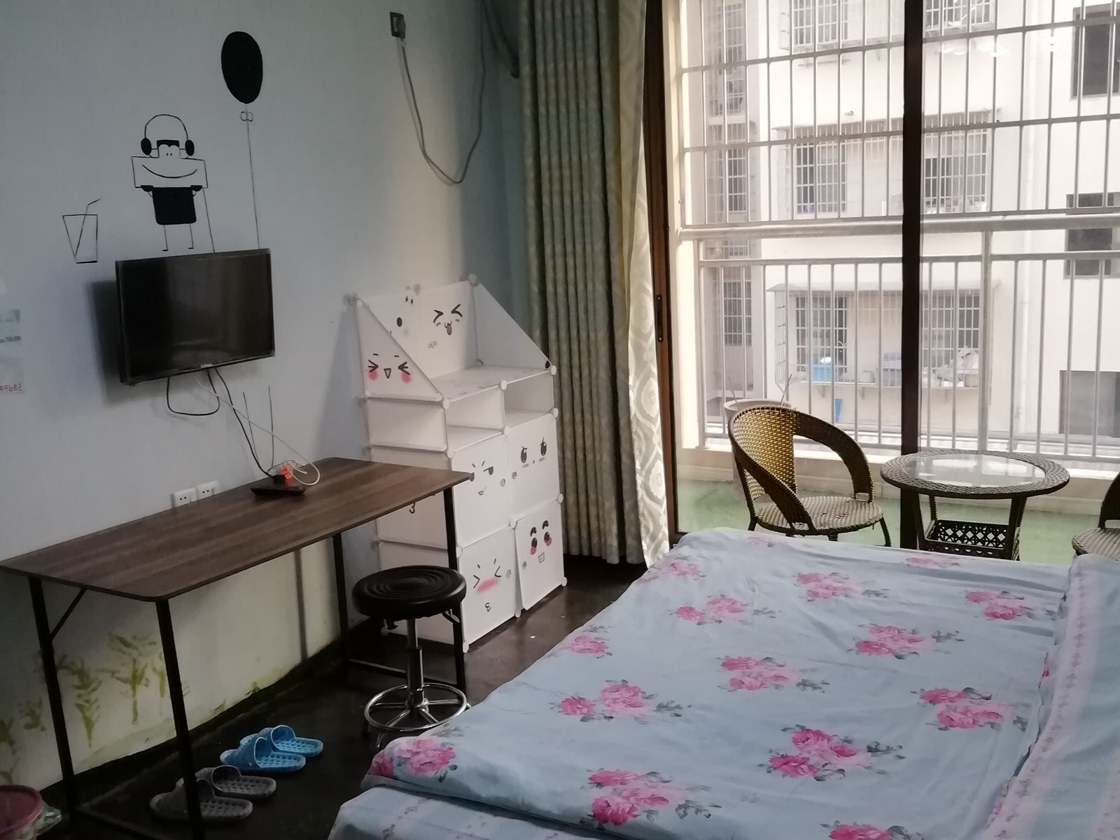 大大大爱大床房