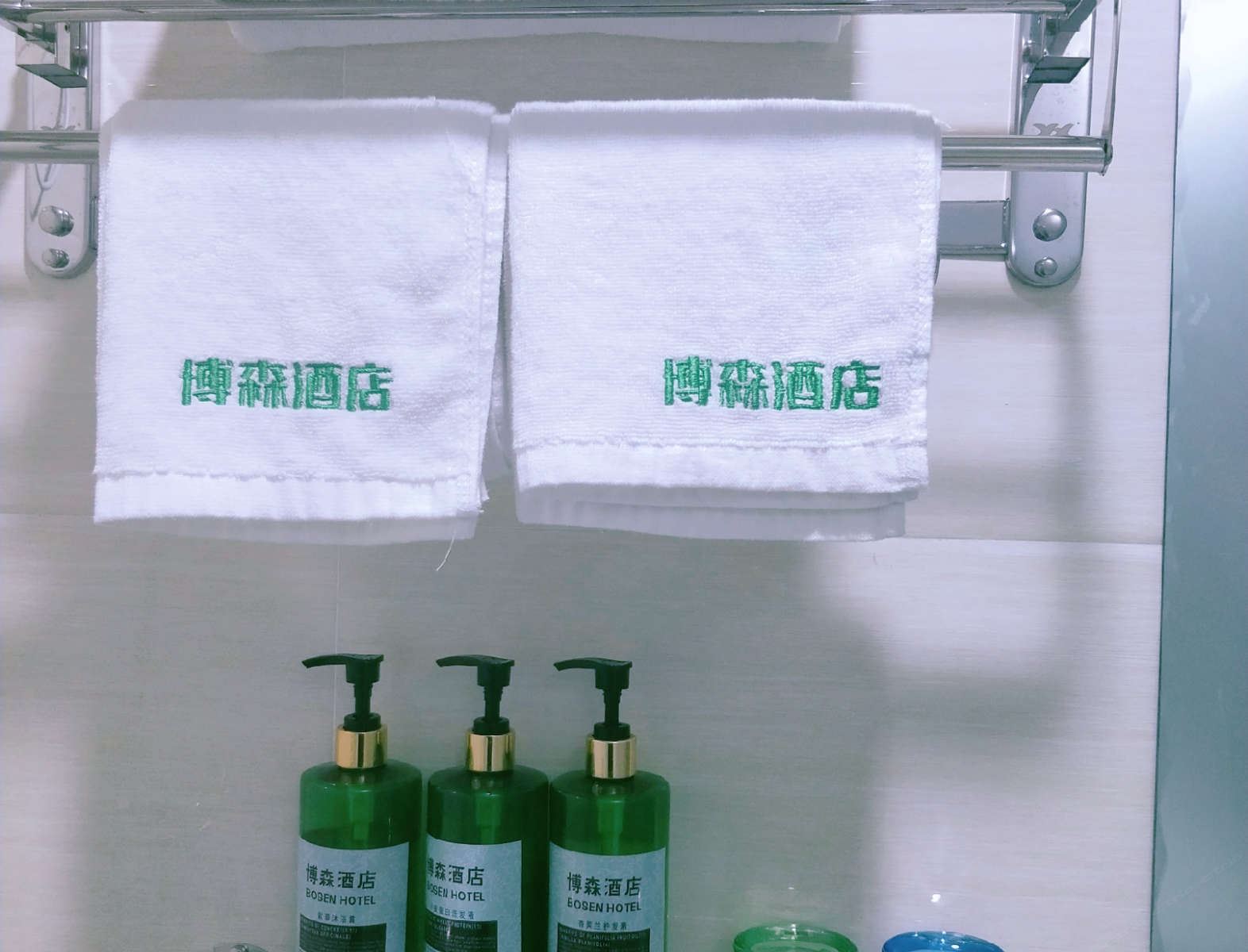 特价标准间
