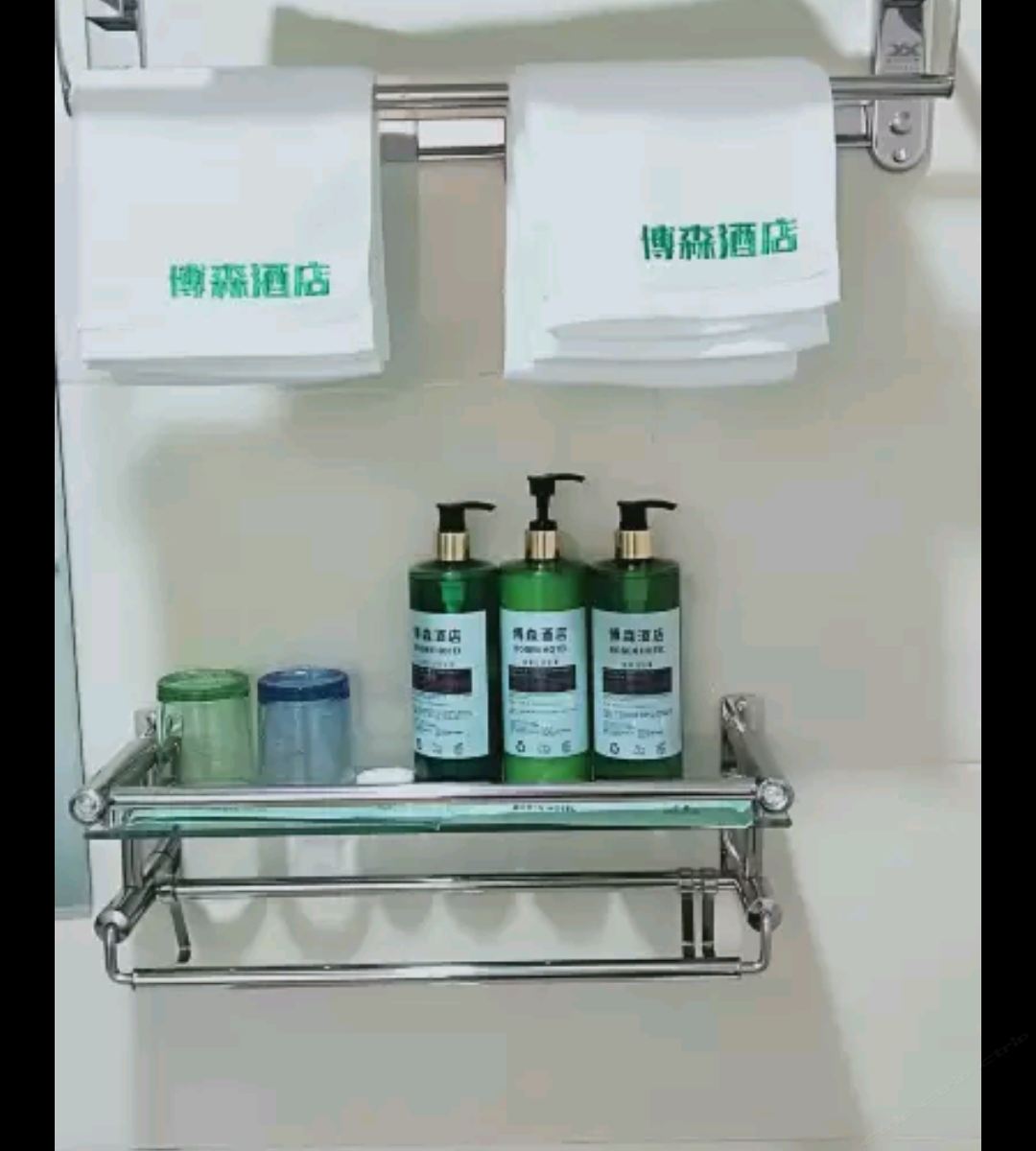 商务套房