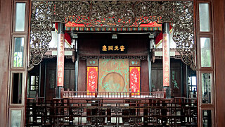 元旦去苏州天气温度_元旦去苏州穿衣指南_元旦去苏州景点推荐