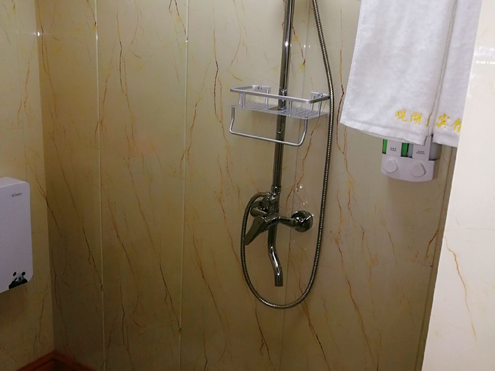 商务标间
