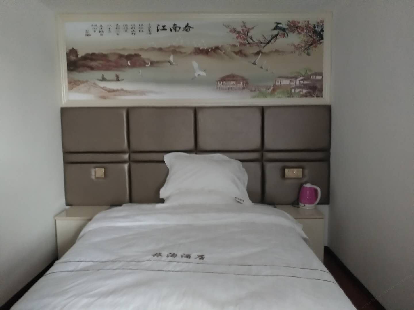 标准单间