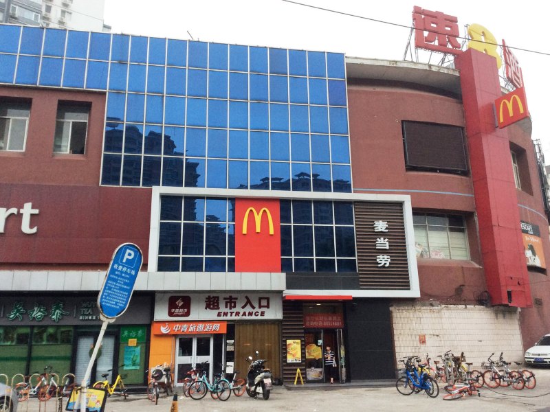 酒店外观