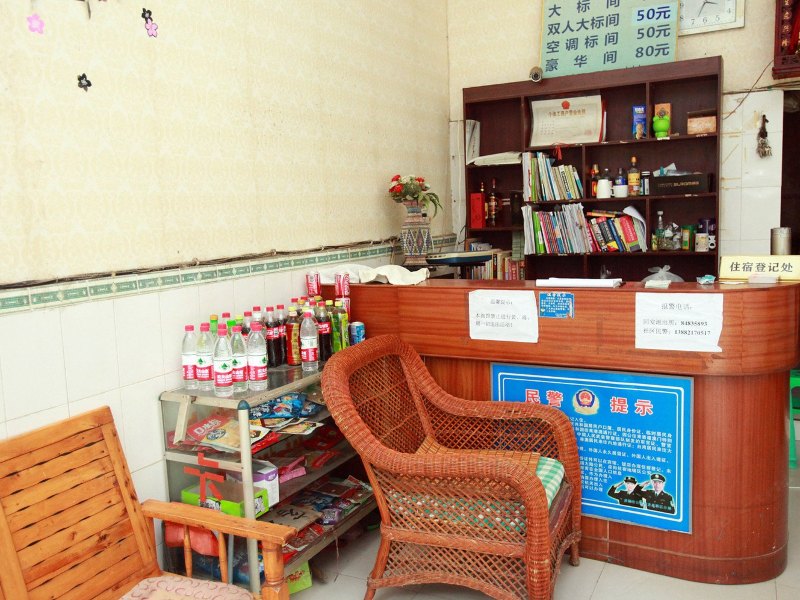 酒店大堂