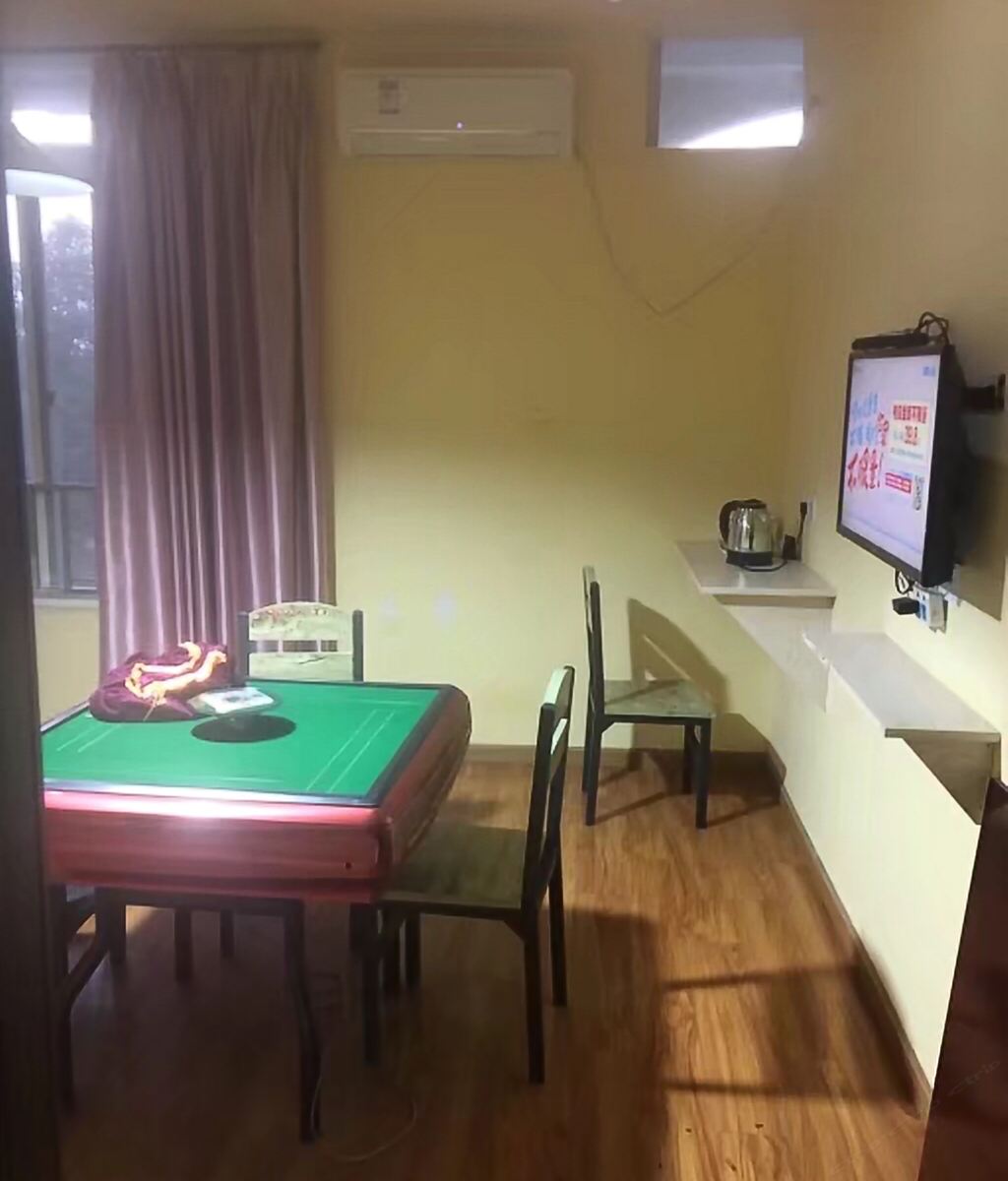 麻将房