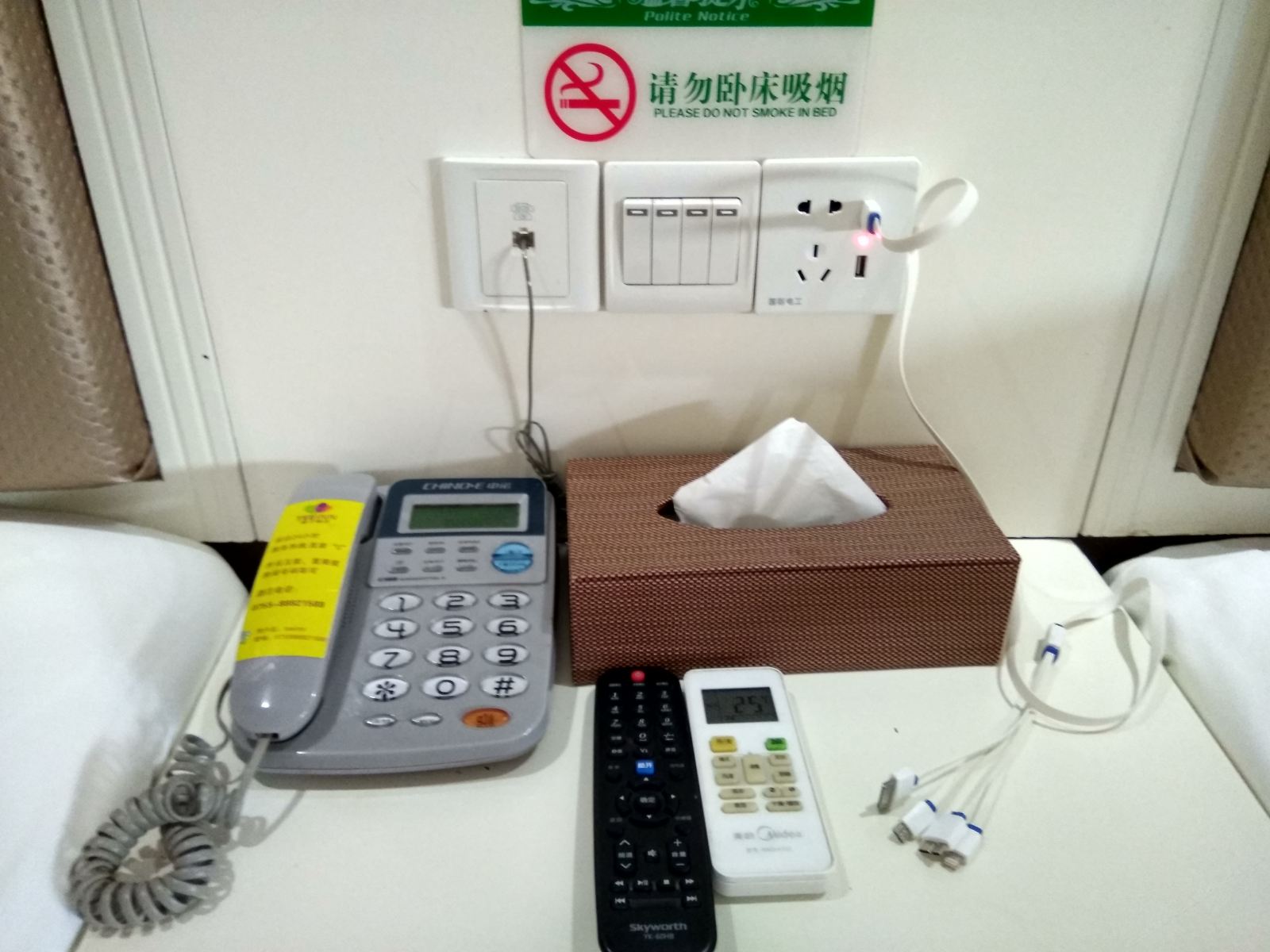 标准单人房