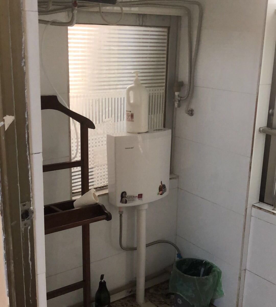 三房一厅