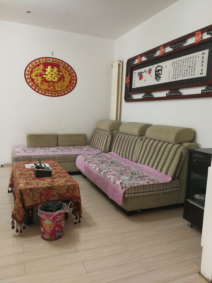 豪华两房一厅家庭房