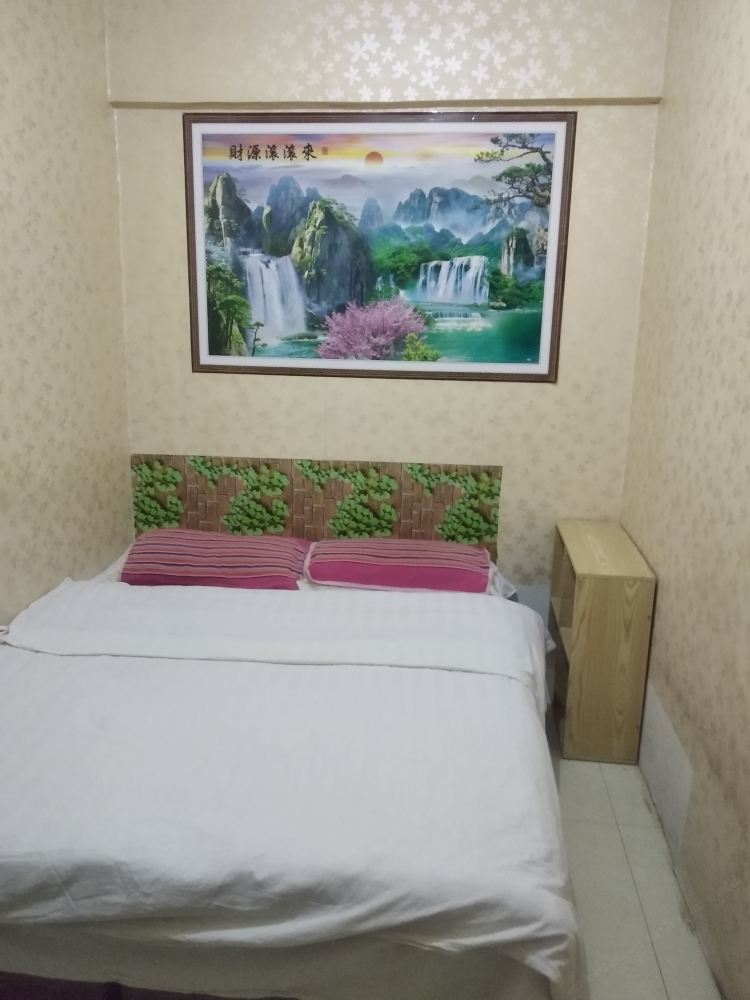 大床房