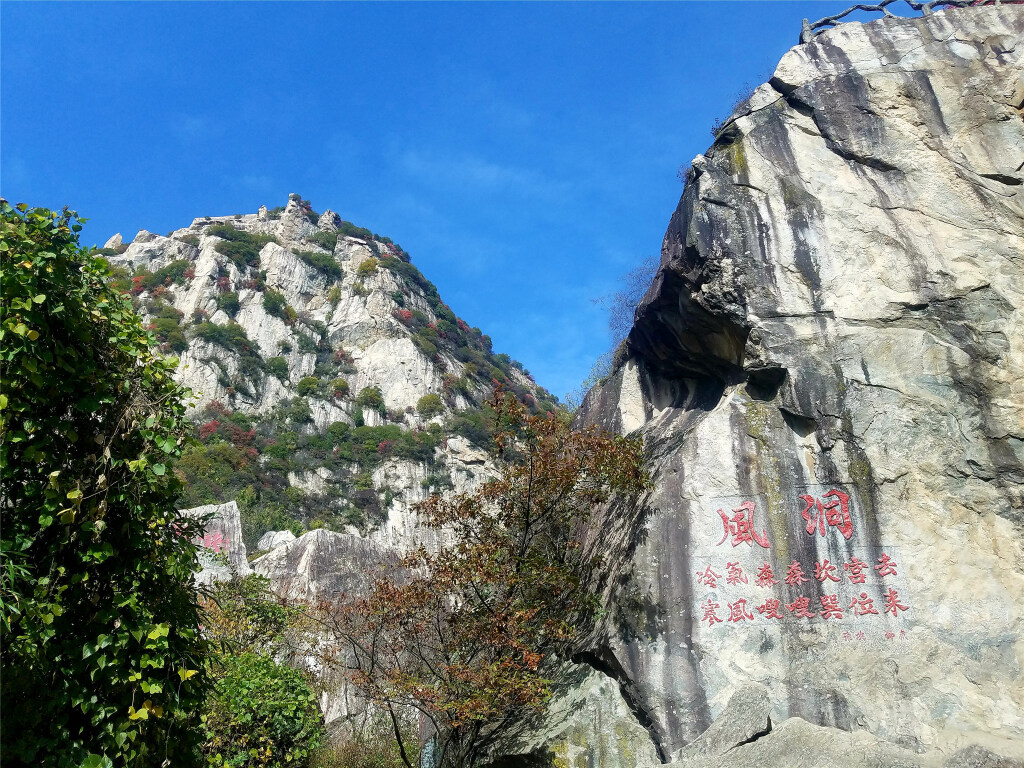  陕西-秦岭-翠华山国家地质公园1日游>私人订制2人起预订天天发团当日