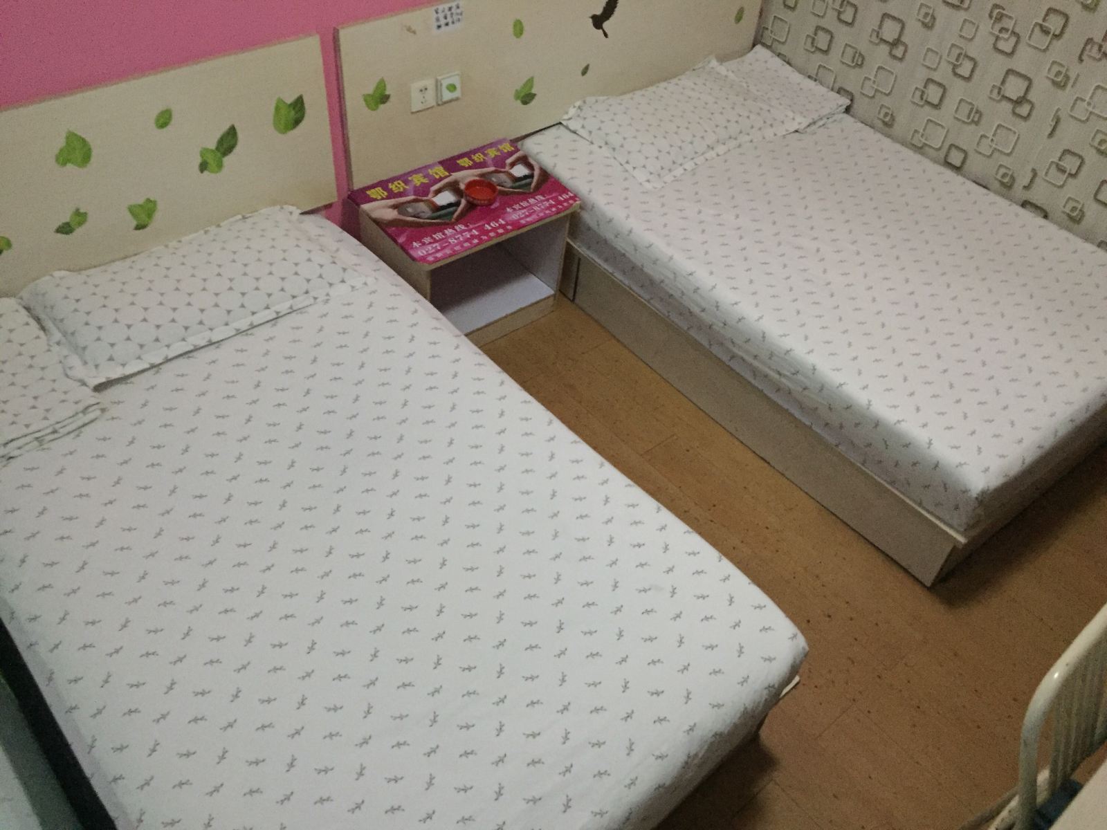 标准双人房