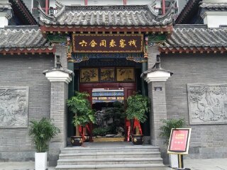 張家界旅游團(tuán)_張家界2人旅游需要多少錢_張家界旅游路線