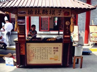 深圳出发游西安_西安跟团旅游_西安旅行