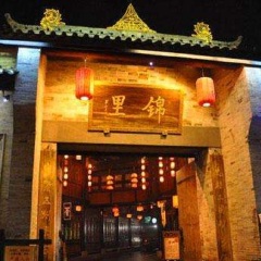 小交通模块 