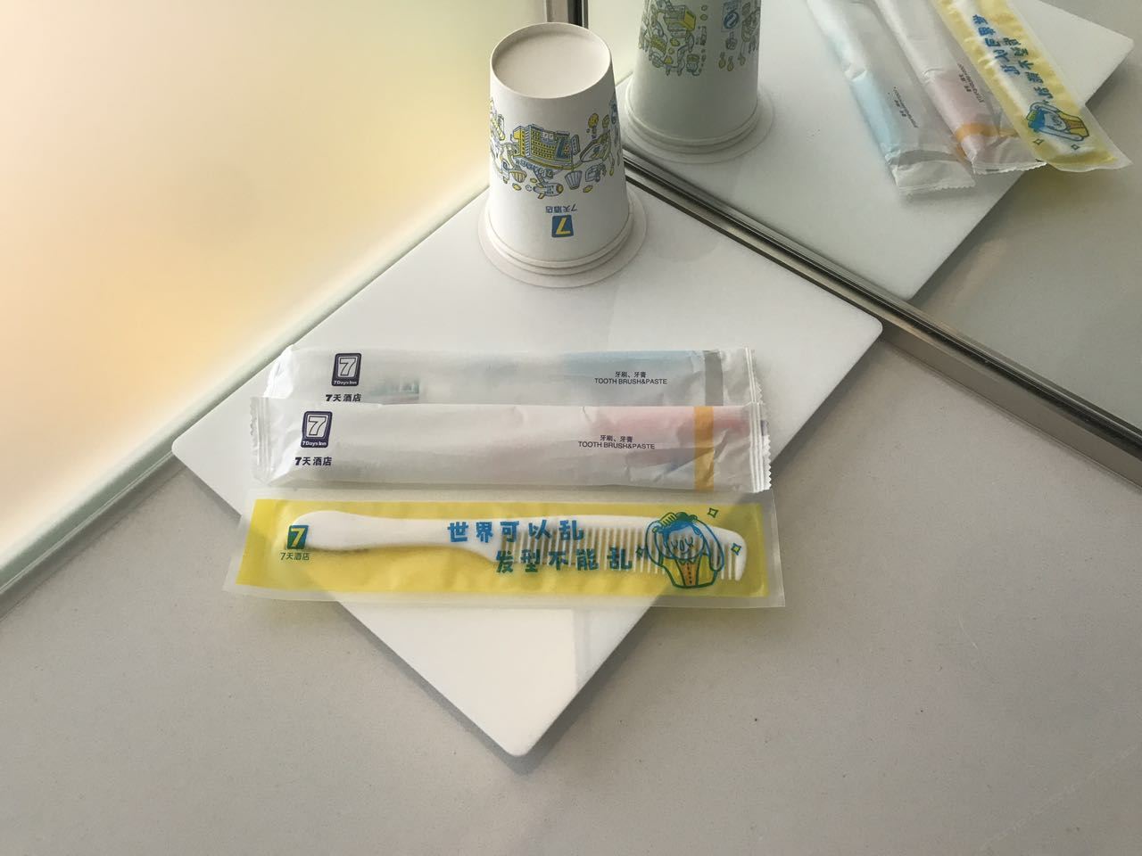 高级双床房