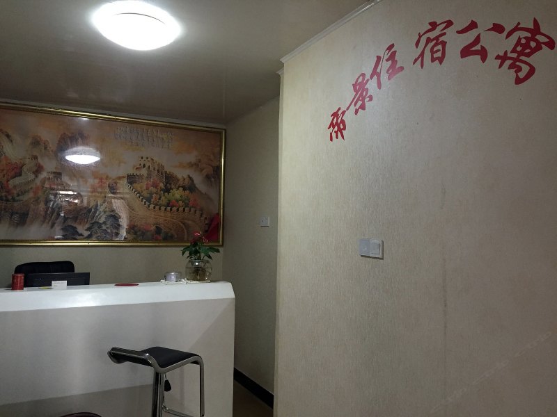 酒店大堂