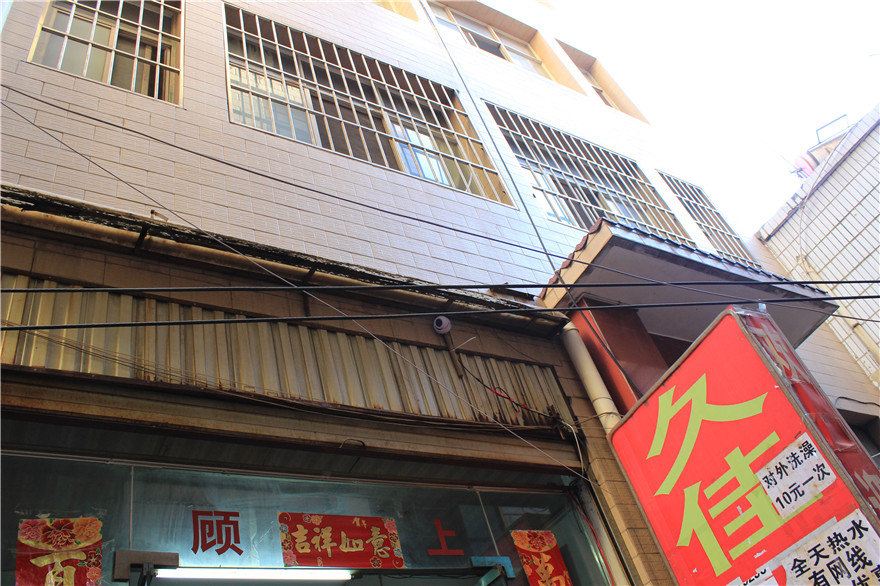 昆明久佳招待所