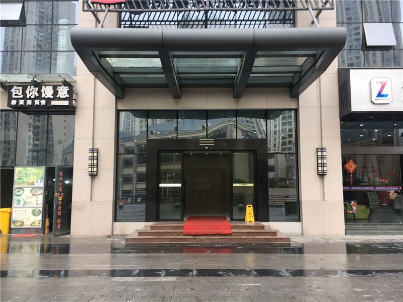 贵阳有家民宿会展中心大唐财富广场店(长岭北路分店)