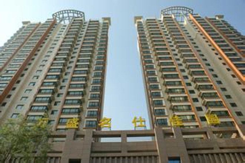 喜相逢酒店公寓(兰州甘南路店)