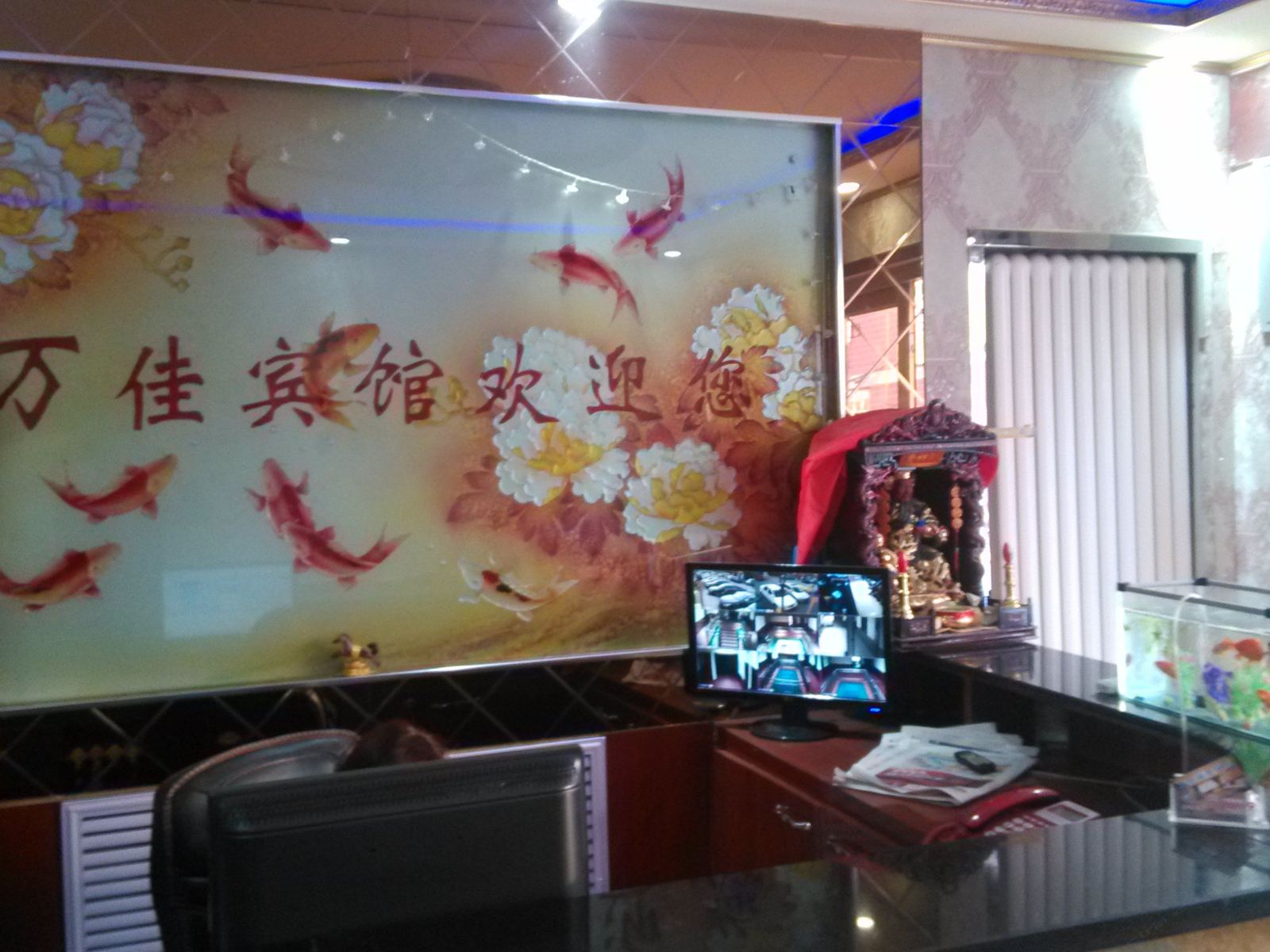 公共区域
