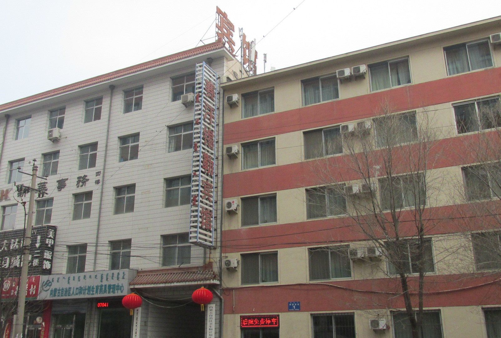呼和浩特赛汗锡勒宾馆
