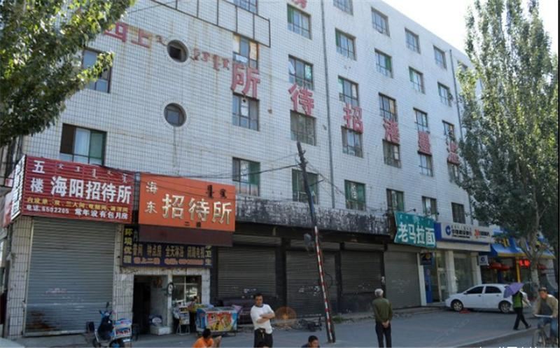 呼和浩特温墨港招待所