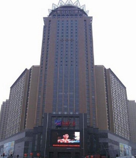 蒲公英驿站(呼和浩特海亮店)