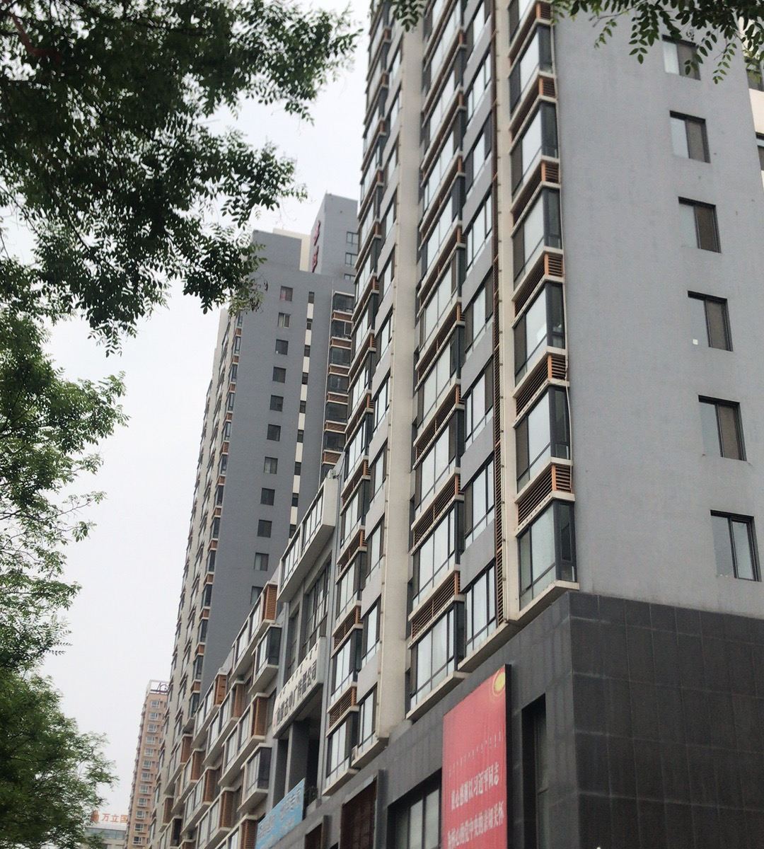 优米家服务公寓(呼和浩特世贸晶钻店)