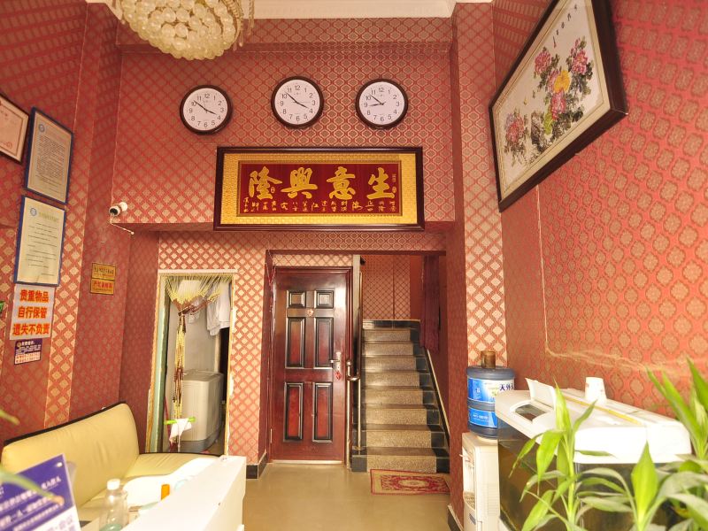 酒店大堂