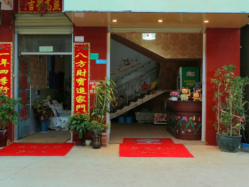 酒店外观