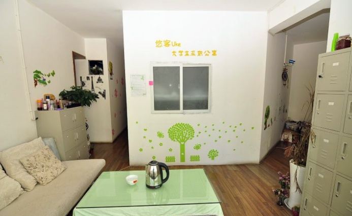 酒店大堂
