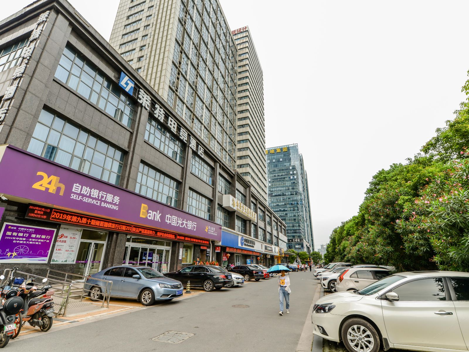 南昌莱特电竞酒店