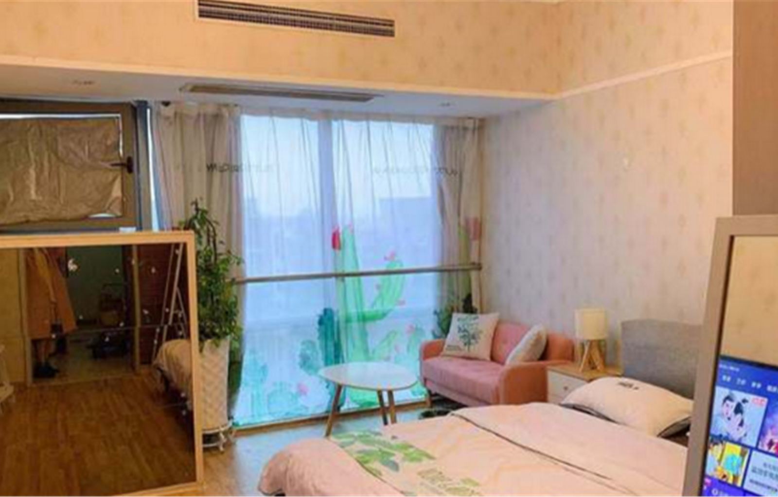 北欧风情大床房