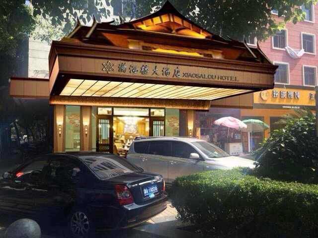 桐庐满江红酒店
