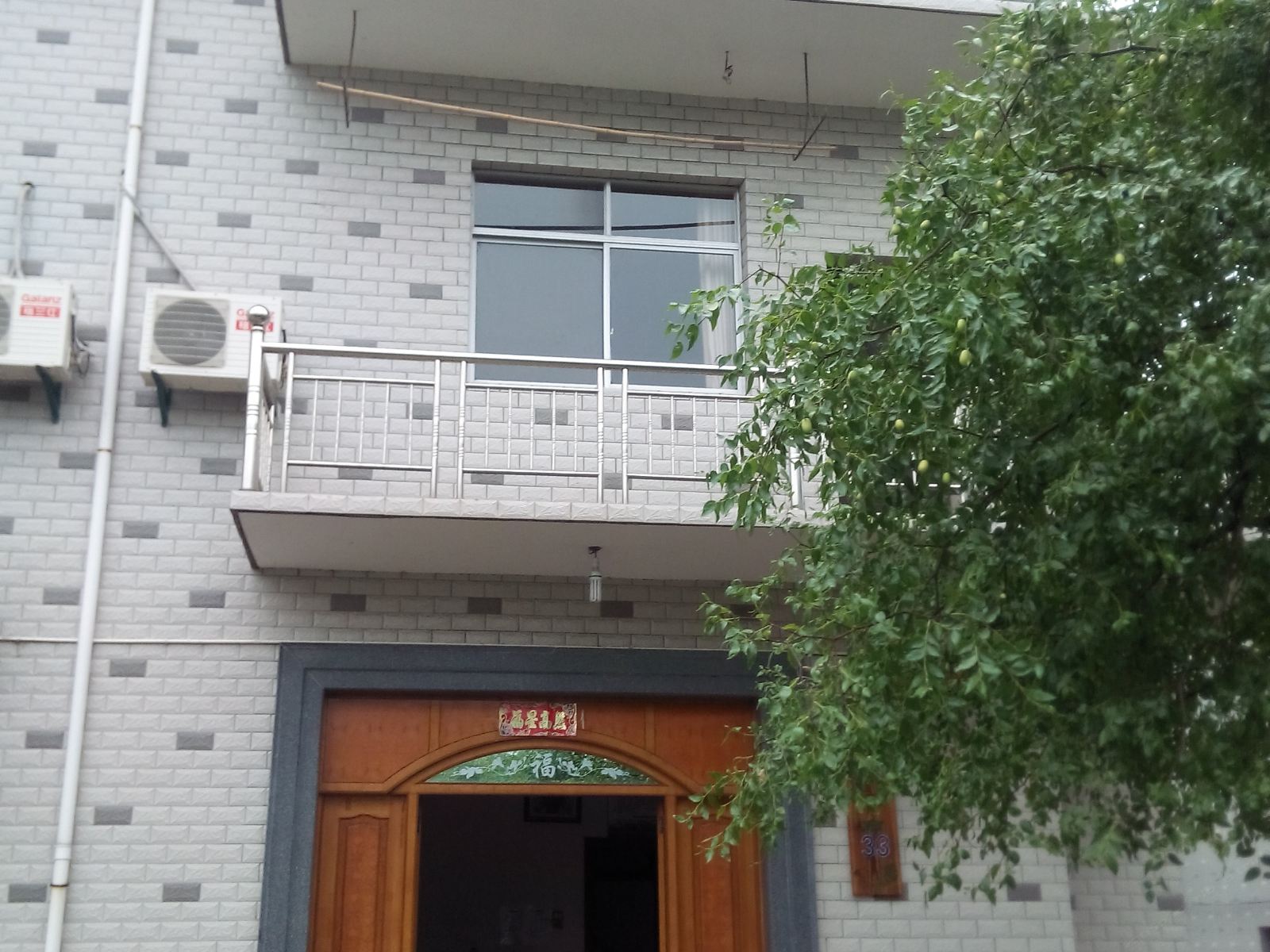 桐庐荷韵江南农家乐