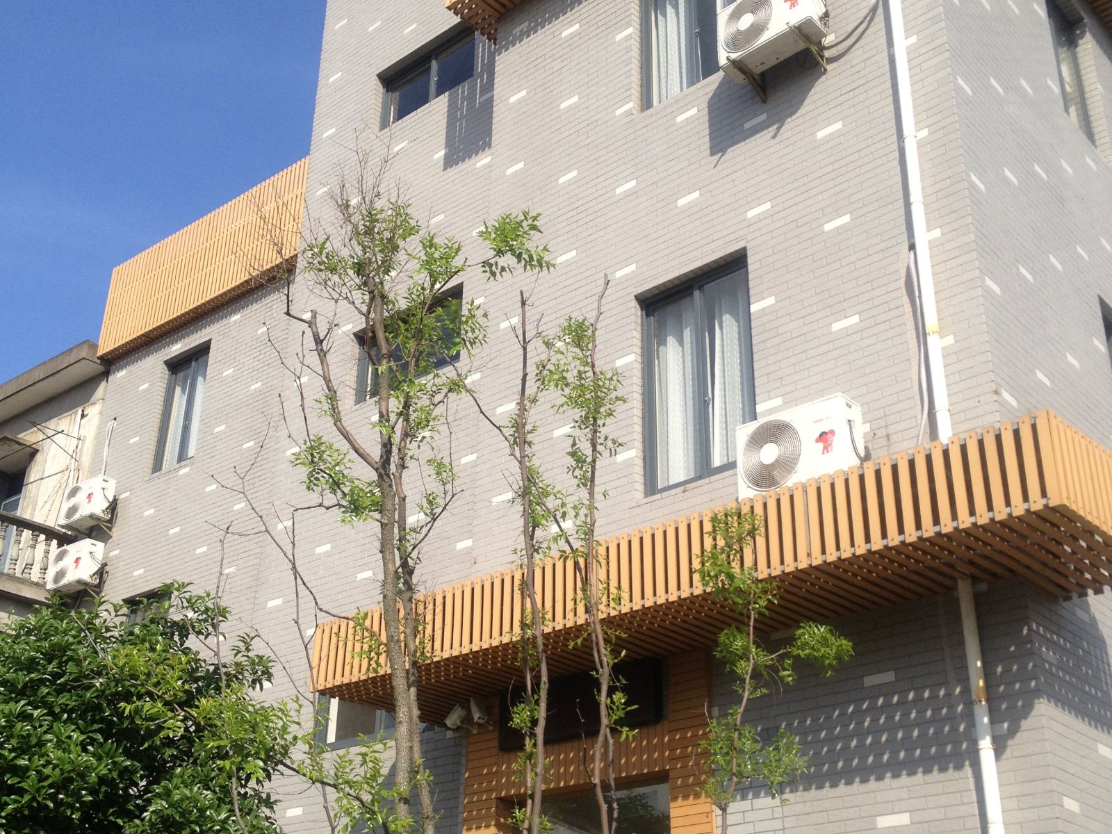 桐庐金基原乡民宿
