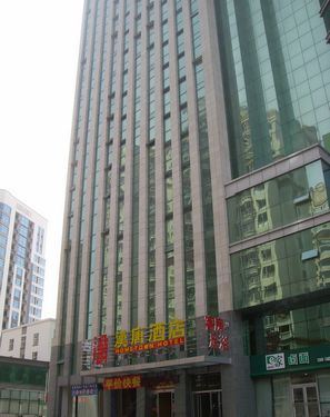 汉唐快捷酒店潍坊店